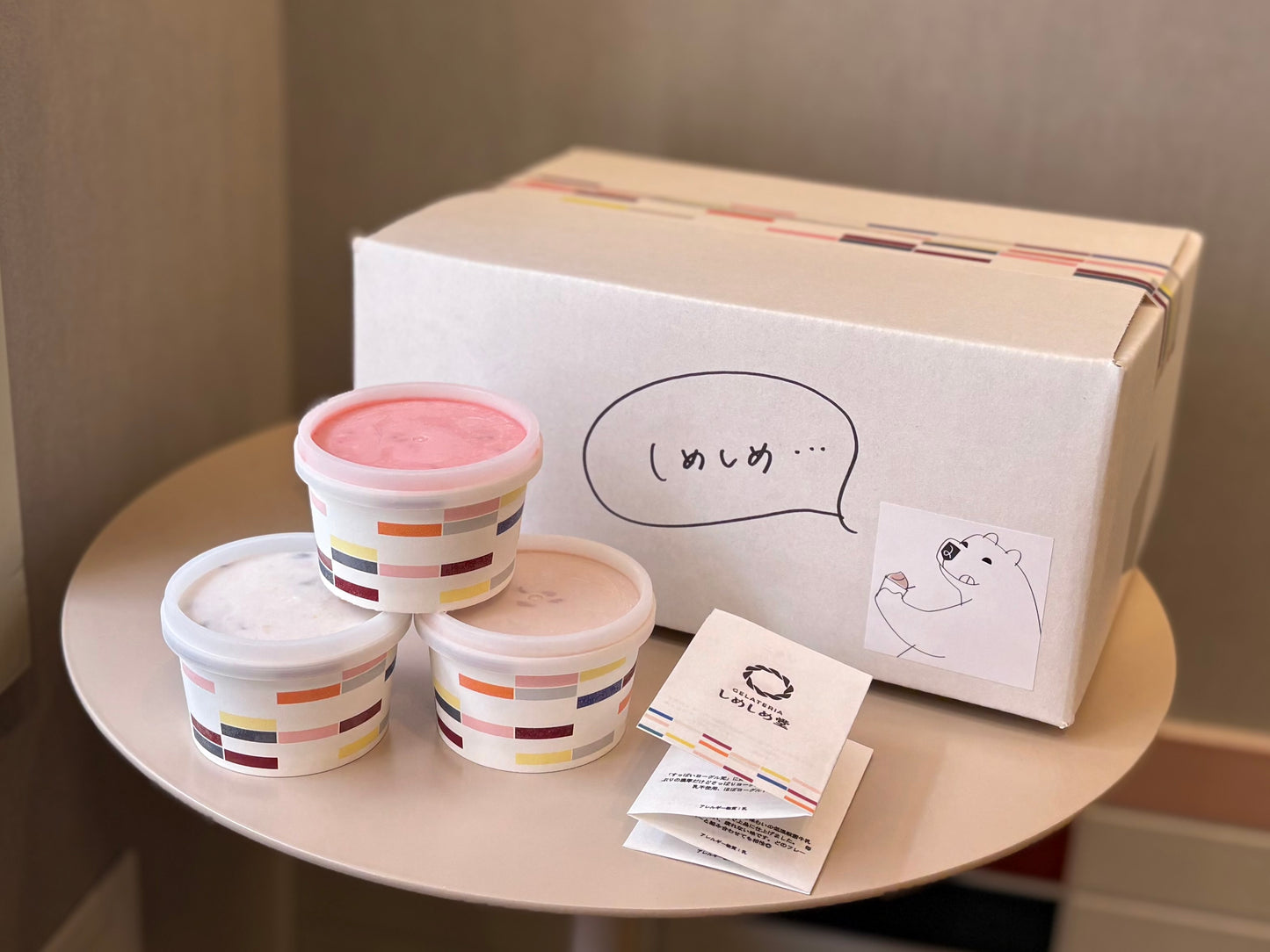 季節のしめしめ大箱