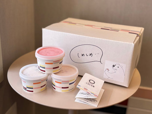 Petit coffret de saison
