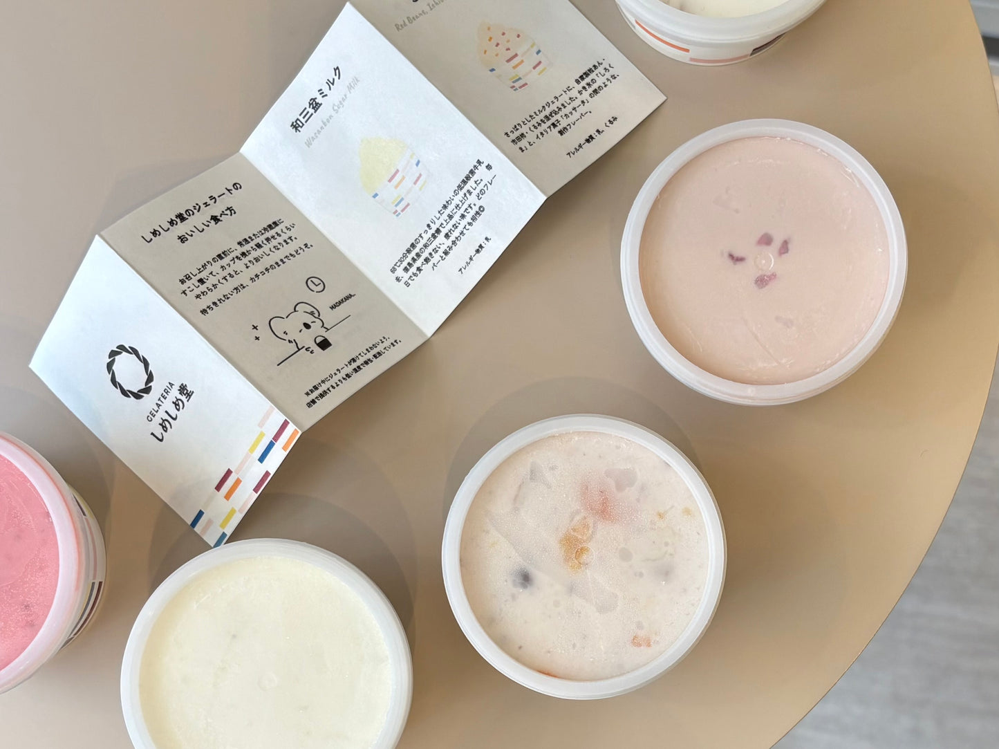 季節のしめしめ大箱