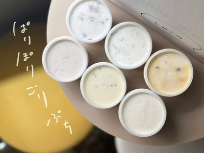 初夏の食感小箱