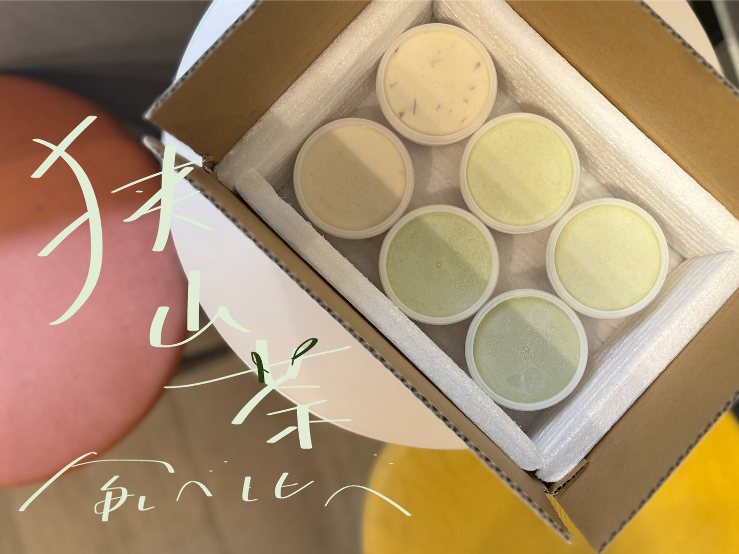 Sayama Tea Tasting Box